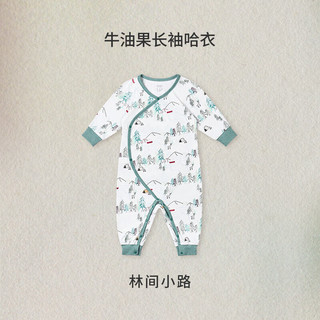 NEST DESIGNS连体衣爬服婴儿牛油果弹力春秋长袖哈衣新生儿连体爬服宝宝 林间小路 100cm