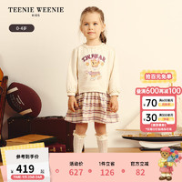 Teenie Weenie Kids小熊童装24秋季女宝宝花边卫衣式假两件连衣裙 象牙白 100cm