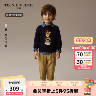 Teenie Weenie Kids小熊童装24秋冬男女宝宝纯棉圆领套头毛衣 藏青色 110cm