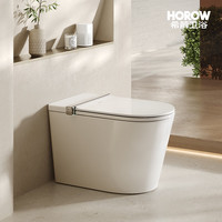 希箭（HOROW）R8系列无水压智能马桶 O2O（不含安装） R8