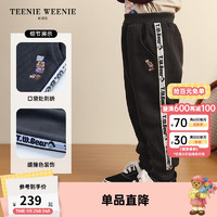 Teenie Weenie Kids小熊童装24秋季男宝宝撞色织带百搭休闲裤卫裤 灰色 80cm