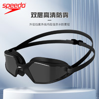 SPEEDO 速比涛 游泳镜 8-036131760 防水防雾高清大框专业泳镜