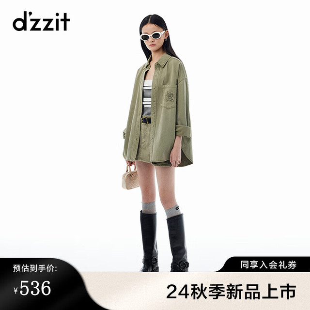 地素 d'zzit DZZIT地素背心2024秋季针织休闲主义上衣女 黑色 M