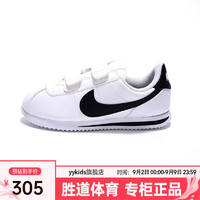 NIKE 耐克 yykids 儿童鞋ortez低帮舒适耐磨运动休闲鞋 904767-102 31