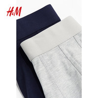 H&M男士内衣2024夏秋10件装棉质平角内裤1072556 海军蓝/混灰色 175/110
