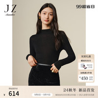 玖姿·安娜蔻【无缝一体】100%羊毛可机洗打底针织衫女2024冬季 素黑 S