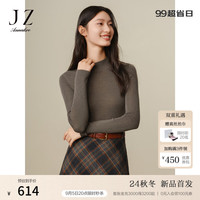 玖姿·安娜蔻【无缝一体】100%羊毛可机洗打底针织衫女2024冬季 咖啡 S