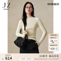 玖姿·安娜蔻【无缝一体】100%羊毛可机洗打底针织衫女2024冬季 米白 S