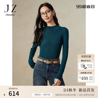 玖姿·安娜蔻【无缝一体】100%羊毛可机洗打底针织衫女2024冬季 蓝色系 XL