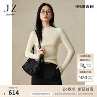 玖姿·安娜蔻【无缝一体】100%羊毛可机洗打底针织衫女2024冬季 米白 XL