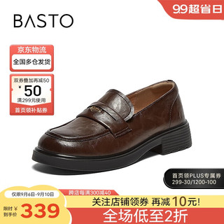 BASTO 百思图 24秋学院风乐福鞋粗跟女单鞋A3512CA4 棕色 37