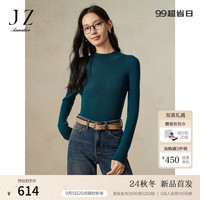 玖姿·安娜蔻【无缝一体】100%羊毛可机洗打底针织衫女2024冬季 蓝色系 2XL