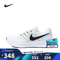 NIKE 耐克 RUN SWIFT 3 男款跑步鞋 DR2695-102