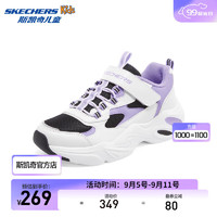 斯凯奇（Skechers）百搭运动鞋女大童小白鞋303901L 白色/黑色/紫色/WBPR 33.5码