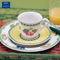 唯宝（Villeroy Boch） 德国 法式花园系列 咖啡杯碟精致下午茶套装 150ml