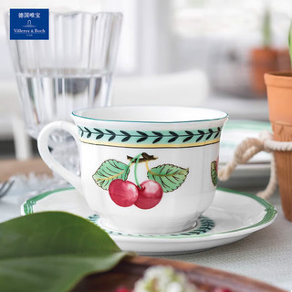 唯宝（Villeroy Boch） 德国 法式花园系列 咖啡杯碟精致下午茶套装 150ml