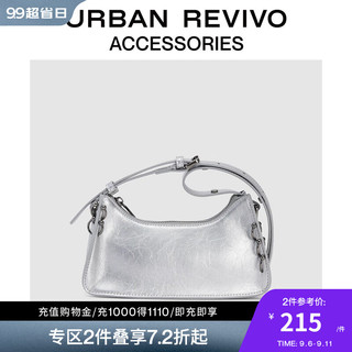 URBAN REVIVO2024秋季女士小众设计单肩斜挎包UAWB40330 银色