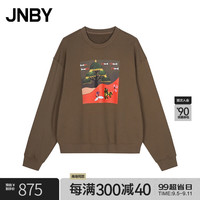 江南布衣 JNBY24秋卫衣宽松印花圆领5O8413320 209/深棕 XS