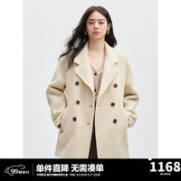 太平鸟大师甄绒系列阿尔巴卡羊驼毛传承大衣女双面呢冬新短款外套 米白色 S