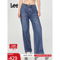 Lee24早秋宽松直筒阔腿五袋款深蓝色女牛仔裤潮LWB008931101 深蓝色 26