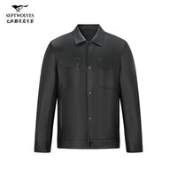 七匹狼真皮皮衣2024秋冬翻领工装皮衣夹克男士外套商务休闲上衣 001(黑色) 170/88A/L