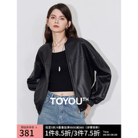 初语安可拉红美式复古皮衣女2024秋季新款短款机车风飞行夹克外套