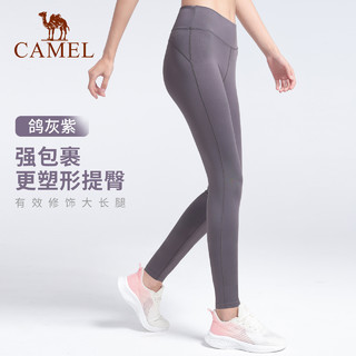 88VIP：CAMEL 骆驼 裤女高腰提臀外穿跑步打底瑜伽裤女夏训练紧身运动裤薄款