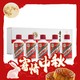 移动端、京东百亿补贴：MOUTAI 茅台 飞天 白色条盒装 酱香型白酒 53度 50ml*5瓶