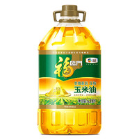 福临门 食用油 非转基因压榨玉米胚芽油 6.18L