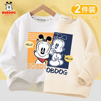 BoBDoG巴布豆男童卫衣儿童秋装宽松休闲上衣舒适套头衫棉质打底长袖中大童童装 白 哈喽巴布+米白 回头看 140
