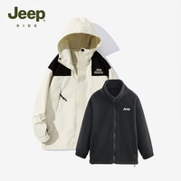 Jeep吉普童装儿童防风外套2024秋季男女童户外拼色夹克两件套 卡其6009 【外套+内胆】 140cm 【身高135-145】