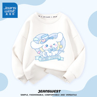 真维斯女童卫衣春秋款2024儿童秋装上衣中大童洋气可爱风粉色衣服 白 礼帽小狗 110