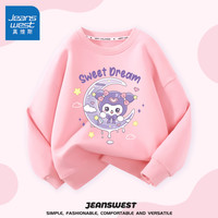 真维斯女童卫衣春秋款2024儿童秋装上衣中大童洋气可爱风粉色衣服 粉 紫月洛米 130