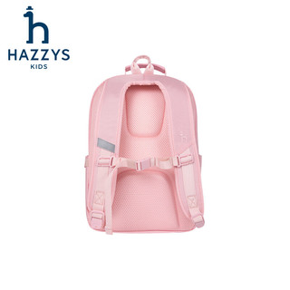 哈吉斯（HAZZYS）品牌童装男女童书包2024秋季简约舒适休闲时尚大logo双肩背包 藏蓝 TU