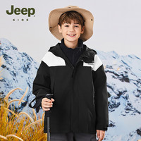 Jeep吉普童装儿童防风外套2024秋季男女童户外拼色夹克两件套 黑色1014 【单外套】 150cm 【身高145-155】