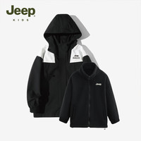 Jeep吉普童装儿童防风外套2024秋季男女童户外拼色夹克两件套 黑色6009 【外套+内胆】 150cm 【身高145-155】