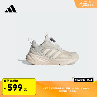 adidas OZELLE BOA K旋转按钮休闲运动鞋男小童儿童阿迪达斯 矾土棕/奇妙白/浅灰 36码