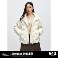 太平鸟女装立领压胶轻薄羽绒服2024冬保暖泡芙外套气质面包服 米白色 L