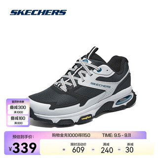 SKECHERS 斯凯奇 男士复古户外鞋轻质缓震休闲徒步运动鞋237553