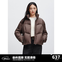 太平鸟【泡芙】女装短款立领羽绒服冬小个子保暖面包服外套 棕色 M