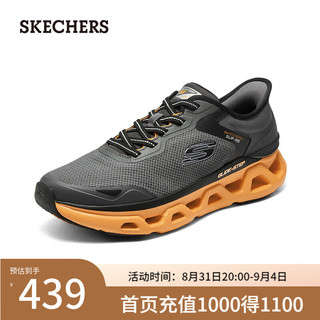 斯凯奇（Skechers）闪穿鞋2024男女同款运动鞋休闲232922 炭灰色/橘色/CCOR 41.5