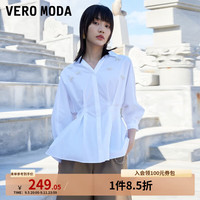VEROMODA2024秋季女装收腰七分袖小V领翻领仿珍珠小蝴蝶通勤衬衫女 S85本白色 155/76A/XS