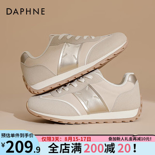 达芙妮（DAPHNE）达芙妮德训鞋女鞋2024夏休闲透气运动鞋女复古通勤时尚JL 卡其色 40