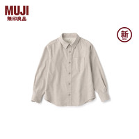 无印良品（MUJI）大童 法兰绒 长袖衬衫 儿童衬衣童装男童女童 CB1KKA4A 米色 140/68A