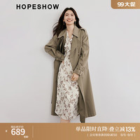 红袖高级感风衣秋季2024女装系带落肩立领宽松显瘦垂感英伦风外套 橄榄绿380 M