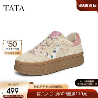 他她（TATA）厚底加绒板鞋女鞋甜美复古休闲毛毛鞋2024冬新款7EG21DM4