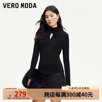 VEROMODA针织衫女2024秋季女装半高领镂空修身开叉打底衫性感气质 黑色 160/80A/S