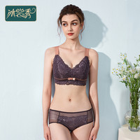 冰裳秀 无钢圈文胸套装薄款乳胶内衣大码胖mm聚拢胸罩无痕侧收一片式 棕紫色 85C/38C