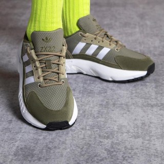 限尺码：adidas 阿迪达斯 男女同款复古低帮耐磨休闲运动老爹鞋BOOST减震鞋