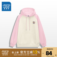 真维斯女装2024秋季小熊印花舒适宽松休闲插肩女连帽卫衣G2 酒红色拼杏色8290 180/100A/XL